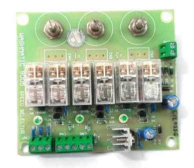 Electronic Device Speed Selector - 10327